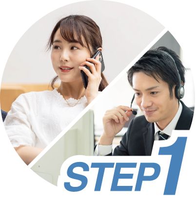 STEP1